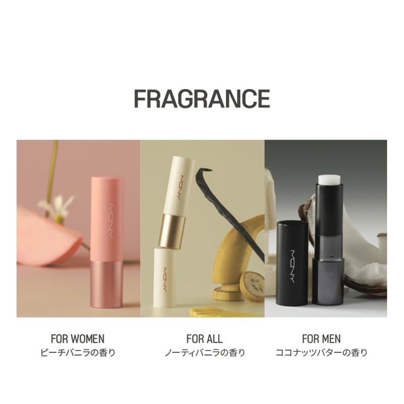 MQNY Better Zanki Slip Balm For Women 3.5g Korean Cosmetics