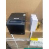 Partner RP-600 High Speed Thermal Receipt Printer with Power Supply