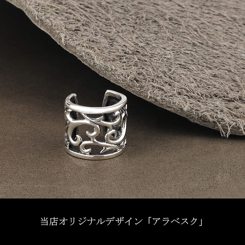 Shinjuku Ginokura Ear Cuffs, Arabesque, 925 Silver, Silver Accessories, Fake