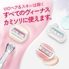 VENUS Razor Razor with Soap, Strawberry Field Scent, Moist Skin