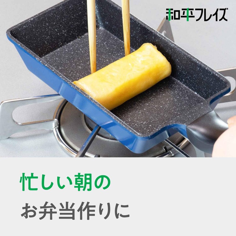 Wahei Freiz RB-1295 Long Egg Pot, For Fillets, 3.5 x