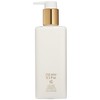 Floris White Rose bodyimoisutyaraiza- 250ml/8.5oz
