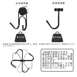 4pcs Magnetic Hooks Strong Magnets Neodymium Pin Magnet Hooks Wall Hanging Hooks Refrigerator Kitchen Office Bathroom Small Magnets