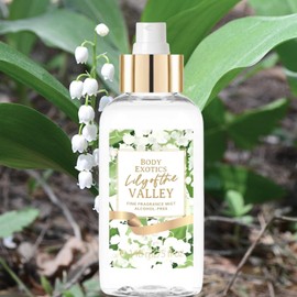 BODY EXOTICS Lily of the Valley Muguet Alcohol-Free Perfume Mist 5 Fl Oz 148 mL - the Delicate and True Scent of Lily of the Valley