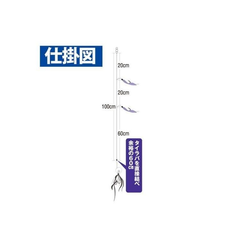 Hayabusa SS460 Tylabasabiki Twist Skin Keimura Rainbow 2 Hooks M