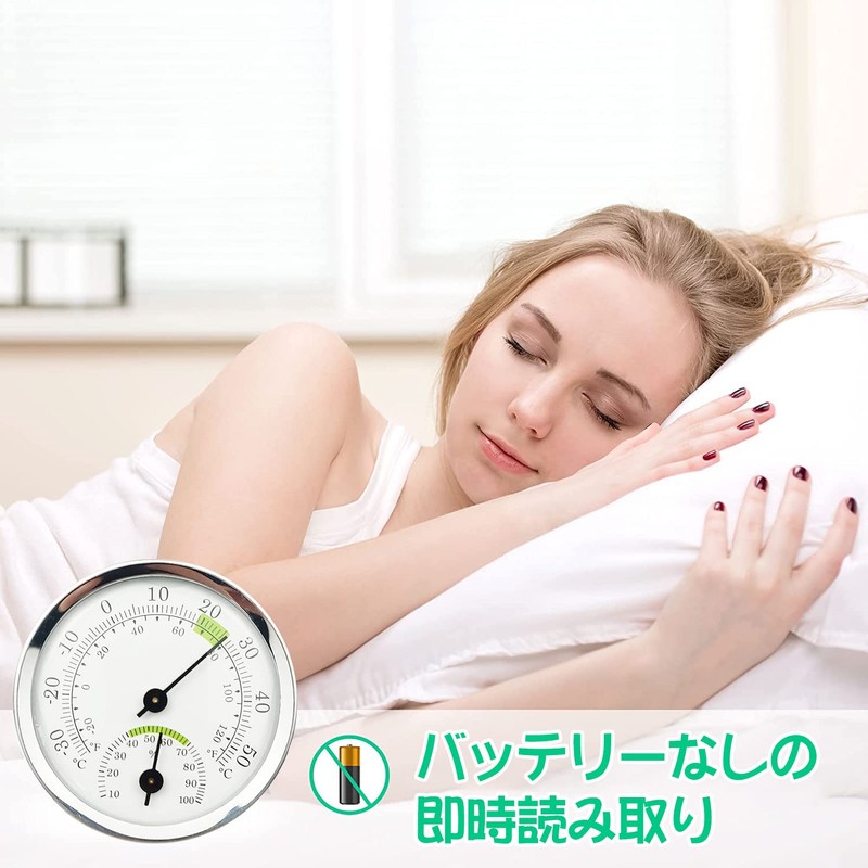 nalaina Thermometer Hygrometer Sauna Thermometer Hygrometer Wall Mounted Bath Thermometer