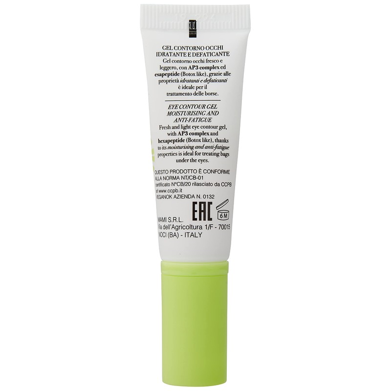 Purobio Gel Contorno Occhi Idratante Defaticante - 10 Ml