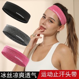 Men's Sports Headband for Yoga & Fitness - Sweat-Wicking and Absorbent Free Size/Charming Purple 5ea