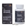 BORYUNG/Chondroitin/X
