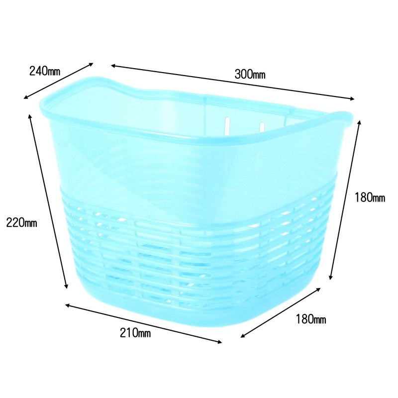 Sagisaka 608-00112/48344 Plastic Front Basket for Kids, 20-24 inches, Light