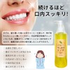 [Genuine Product] Kiso Cypress Toothpaste Gel, Abrasives, Foams, Preservatives, and