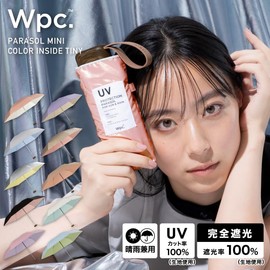 [2025] Wpc. Parasol 801-12973-102 Light Shielding Inside Color Tiny Off Folding Umbrella Work School Travel Stylish Cute Women Ladies