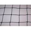 Goodwin Netting VOLLEYBALL BASKETBALL 4" SOCCER BARRIER NETS BACKSTOP 25'