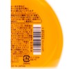 KOSE Coenrich Moist Veil Hand Milk, Unscented, 6.8 fl oz