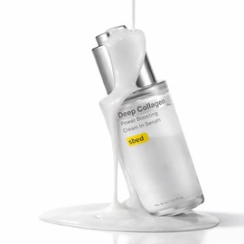 Deep Collagen Power Boosting Cream In Serum | Volufiline + Collagen + Niacinamide | Firmer, Plumper Skin for Wrinkles & Elasticity | Lightweight, Sensitive Skin Safe | Korean Skincare