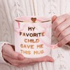 OEAGO Gifts for Mum from Daughter Son, 330ml Funny Mug,