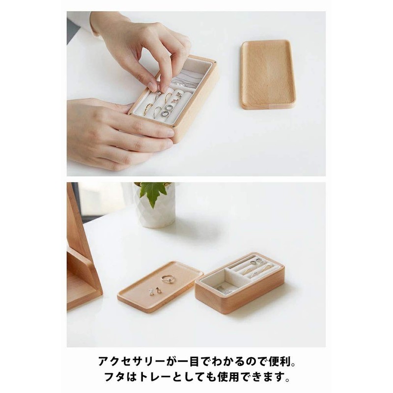 Jewelry Box, Wooden Accessories, Storage, Ring Case, Accessory Case, Jewelry