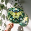 Luna Moth Sun Catcher, 8 Inch Stained Glass Suncatcher, Stained