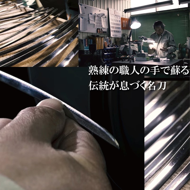 ニッケン刃物 デザイン小物 0 4.7×23.5×6.2 0