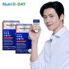 Nutri-D-Day Premium Liposomal Omega-3 (PTP) 2 boxes, 2-month supply / 뉴트리디데이 프리미엄 리포좀 오메가3 (PTP) 2박스 2개월분