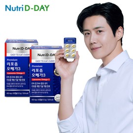 Nutri-D-Day Premium Liposomal Omega-3 (PTP) 2 boxes, 2-month supply / 뉴트리디데이 프리미엄 리포좀 오메가3 (PTP) 2박스 2개월분