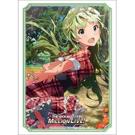 Bushiroad Sleeve Collection High Grade Vol. 3546 Idolmaster Million Live! Welcome to the New St@ge Elena Shimahara