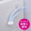 Kokubo 1789 "Washing is more convenient and comfortable" Pikapika Tank