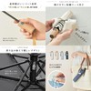 Folding Umbrella, One-Touch Automatic Open/Close, For Both Sunny and Rainy