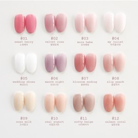 classic nail Yogurt gel spring flower ending syrup gel 12 type set + 2 top gels / 요거트젤 봄꽃엔딩 시럽젤 12종 세트+탑젤2개