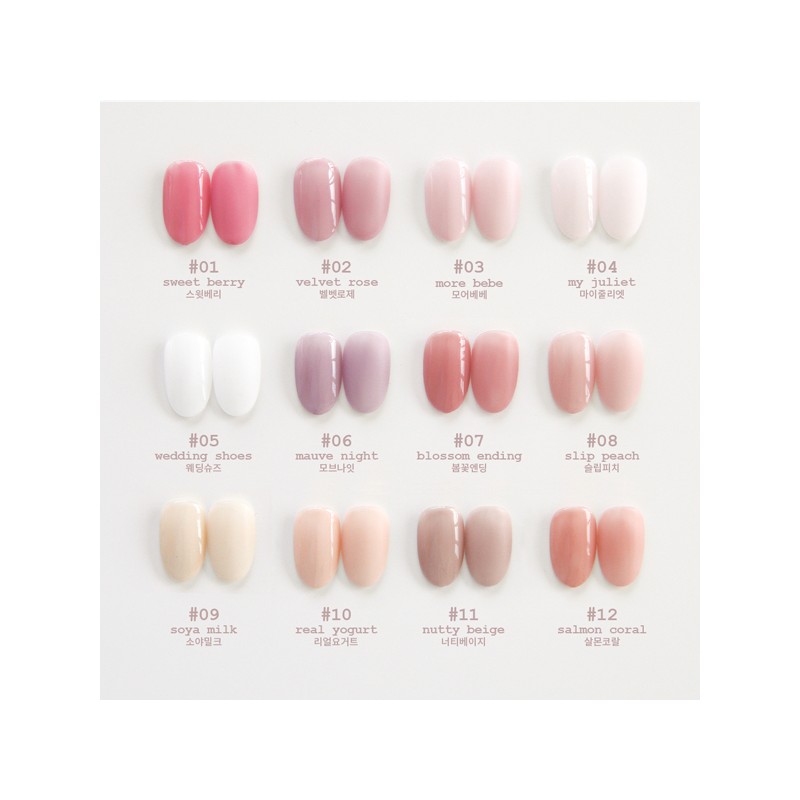 classic nail Yogurt gel spring flower ending syrup gel 12