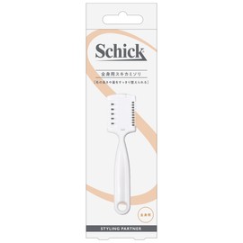 Schick Full Body Ski Razor (1 piece) x 1, Face and Eyebrow Razor (3 pieces) x 2, Men's L Dispo