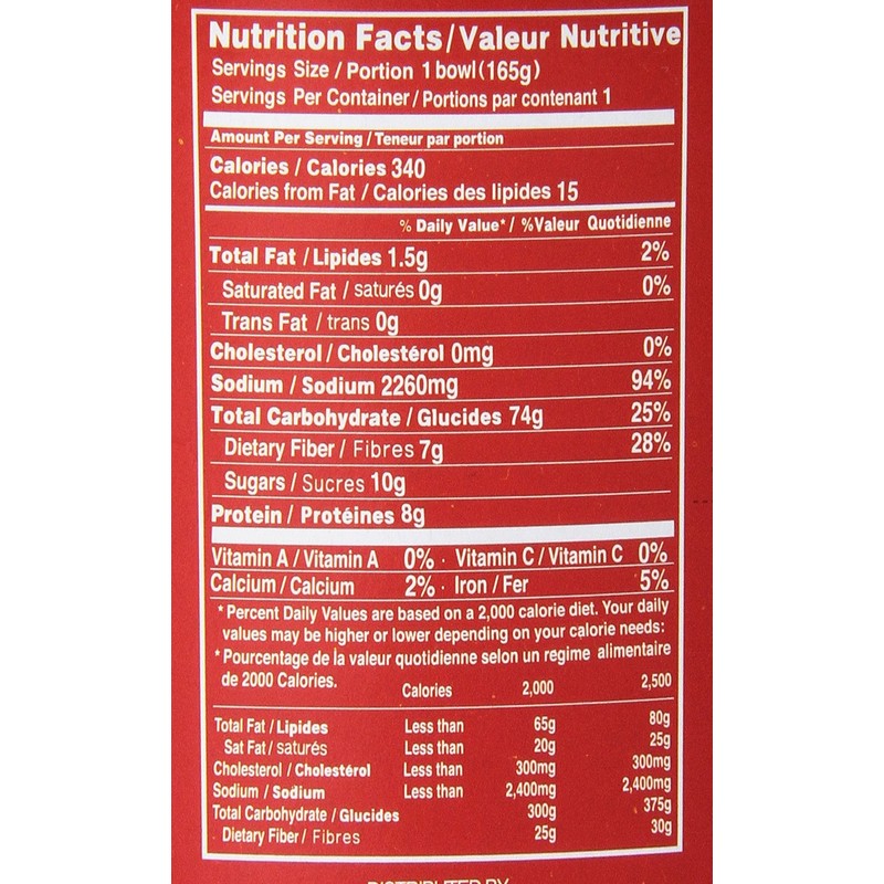 Shirakiku Noodle Inst Cup Somen Sanuki Spicy Sk, 5.82 Ounce