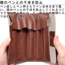 Leather FACTORY Dualline Pen Case, Genuine Tochigi Leather, With Leather Clasp, Holds 5 Rolls, Pen Case, Neo Black, Casual