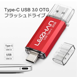 LEIZHAN 32GB 3.0 OTG USB Flash Drive 3.1 Type-C Dual Plug Memory Stick Pen Drive For Type-C Smart Android Phone U Disk (32GB, Red)