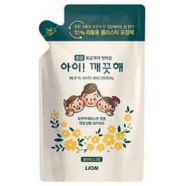 Igguett'hae 아이깨끗해 클린머스크 향 200ml I Clean Up Clean Musk Scent 200ml