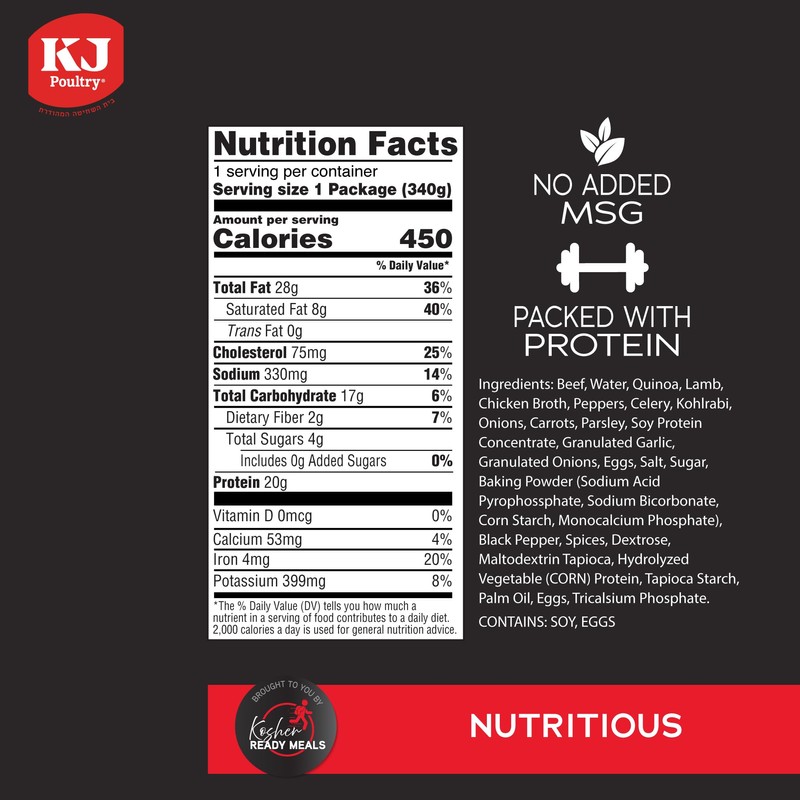 KJ Poultry Kosher Ready Meals - Beef Lamb Kabob &