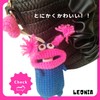 LEONIA Lip Case, Lipstick Case, Key Holder, Lip Gloss Pouch,