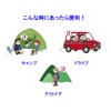 Kyutto Pong 111382 Pack of 20