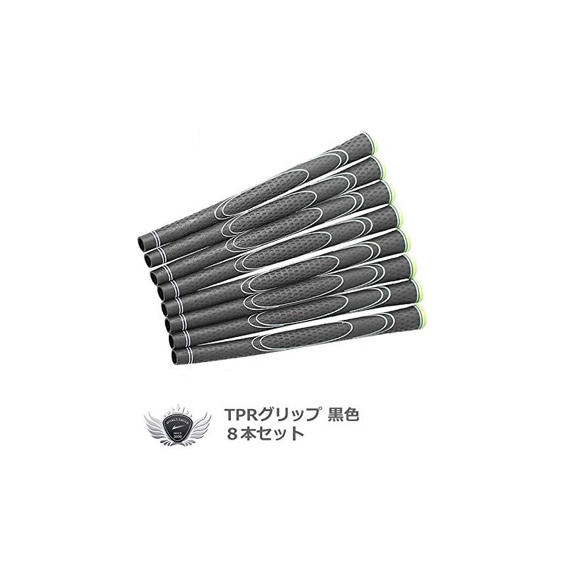 WORLD EAGLE TPR Golf Grips, Set of 8, Black