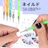 Nail Art Brush Set, Nail Brush, Nail Brush, Gel Nail