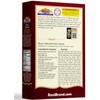 Rani Meat Curry Masala 21-Spice Blend 3.5oz (100g) ~ All