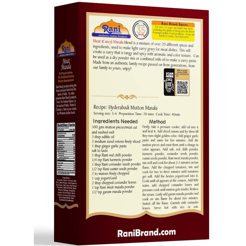 Rani Meat Curry Masala 21-Spice Blend 3.5oz (100g) ~ All