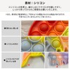 Robot Plaza Push-Pop Bubble, Children's Toy, Educational Toy, Stress Relief,
