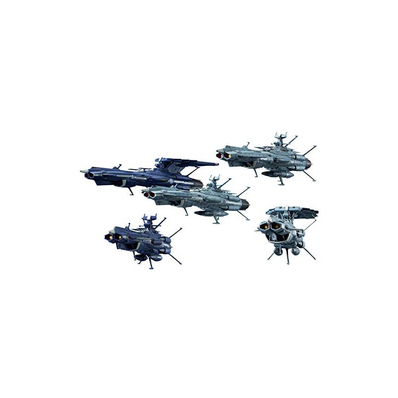 宇宙戦艦ヤマト2202 メカコレクション 地球連邦アンドロメダ級セット プラモデル