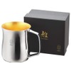 Tamahashi MY-02 Tumbler Silver (24K Gold Plated Inside), 13.8 fl