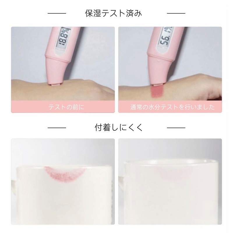 aopoka 変色リップスティック リップケア 保湿 UVカット ナチュラル エモリエント 保湿バーム 修復 スティック