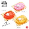 Maruka NP-OR Hot Water Bottle, Poly Yuta, 20.3 fl oz