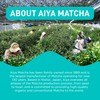 Aiya Japanese Sweetened Matcha Powder to Go Sticks - Ceremonial