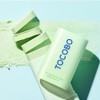 TOCOBO [TOCOBO]Cica Cooling Sun Stick SPF50+ PA++++