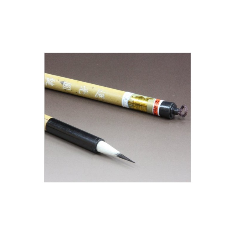 Koubai-do Calligraphy Brush, "Selection Enken", Kindingtile, Tang,